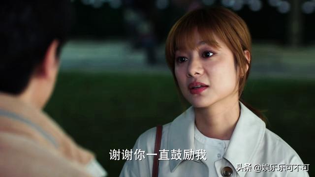 完美伴侣最终结局谁死了（完美伴侣大结局）(7)