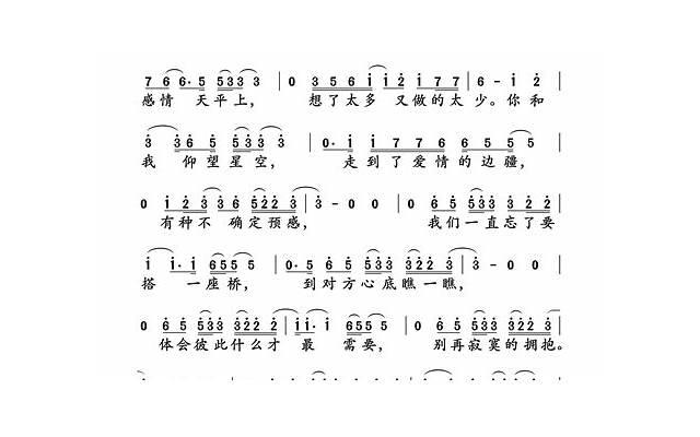 本命年对联大全