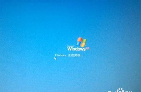 电脑突然关机了是怎么回事
