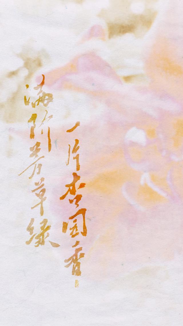 古诗伤感单句文案（我与旧事归于尽）(8)