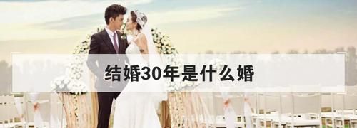 大家是怎么理解婚姻的