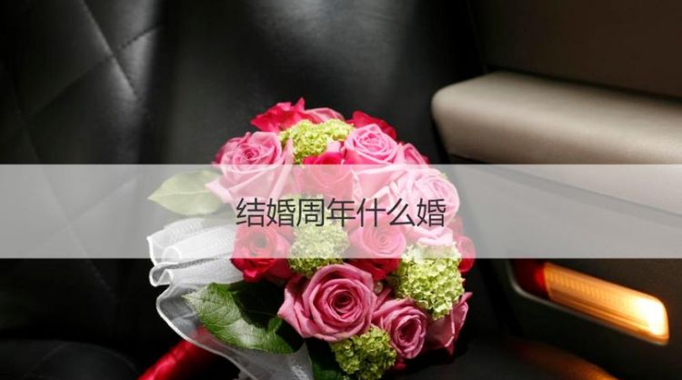 有人说“婚姻其实就是一场赌博”，对此你有何看法