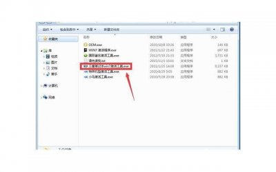 ​qq情侣个性签名一男一女 暖心情侣签名一左一右(25条)