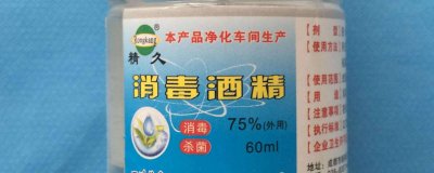 ​酒精和二氧化碳混合 酒精和二氧化碳反应吗