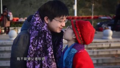 《人间世》：张丽君的丈夫韩诗俊，他不该开始新的生活吗？