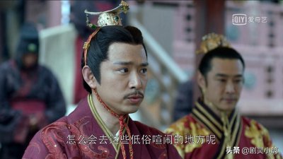 《琅琊榜》:梁帝为什么选干啥啥不行的萧景宣为太子?