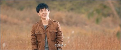 《最好的我们》耿耿余淮