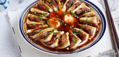 ​八道家常蒸菜的做法，美味爽口，好吃不上火，春天老人孩子要多吃