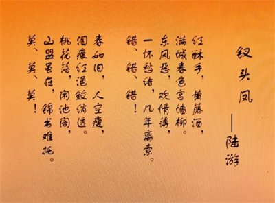 ​《乡村爱情》人物分析，乡村十二钗其三-《香秀篇》