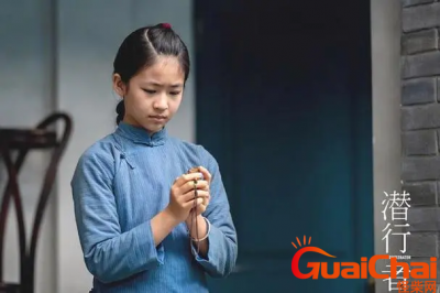 ​《潜行者》乐言的扮演者李熙媛是什么背景？《潜行者》李熙媛参演引热议