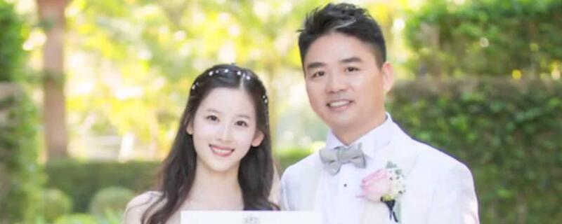 章泽天爸爸是谁