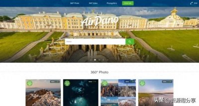 10个高质量外国网站,相见恨晚,赶快收藏