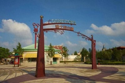 玩转上海(102)上海迪士尼小镇