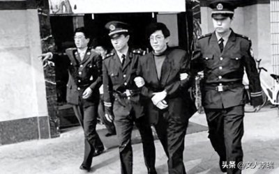 九十年代特大秘书案,河北第一秘李真,色权钱三毒皆占,毁于狂妄