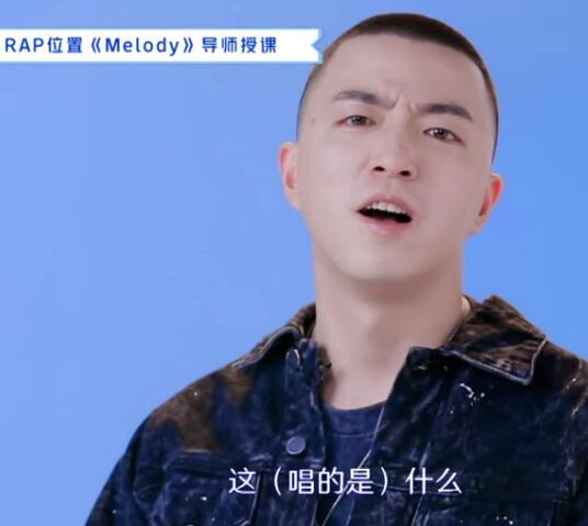 青春有你jonyj教秦牛正威哪一期 jonyj教学生涯滑铁卢来了