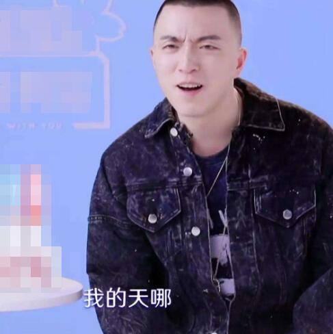 青春有你jonyj教秦牛正威哪一期 jonyj教学生涯滑铁卢来了