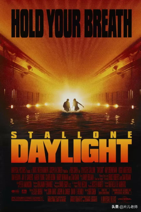 好看的冷门灾难片有哪些（盘点5部经典冷门灾难大片）