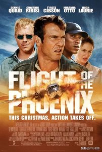 好看的冷门灾难片有哪些(盘点5部经典冷门灾难大片)