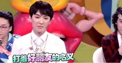 肖骁整容前后照片对比 肖骁大王关系是朋友还是恋人?(2)