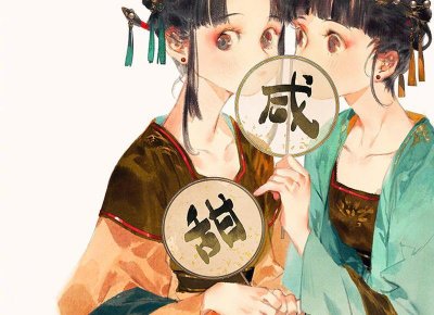 ​妻子瞒着丈夫借给弟弟56万，弟弟事后拒不归还，父母做法让她心寒