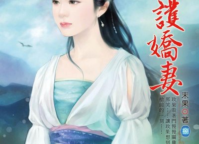 ​丈夫提AA制，婆婆带小姑子来家住，儿媳笑了：房租水电，一月3千