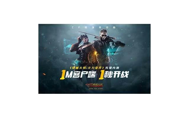 孙越和郭德纲辈分（孙越为啥不离开德云社）