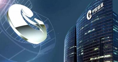 报考“中国烟草”铁饭碗,这五大专业的毕业生更吃香,你在其中吗