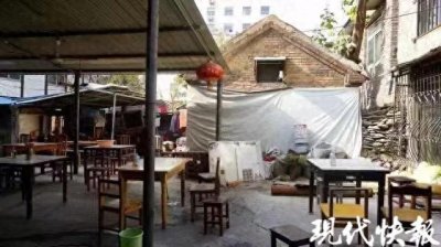 真假“老字号”之争!徐州40年老店“青年路羊肉馆”维权成功