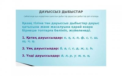 ​男方第一次登门带6样还是4样