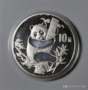 ​浅谈熊猫银币的收藏价值