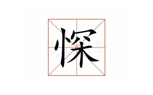 漂亮的房子福鼎拍摄（福鼎海上民宿成网红打卡点）