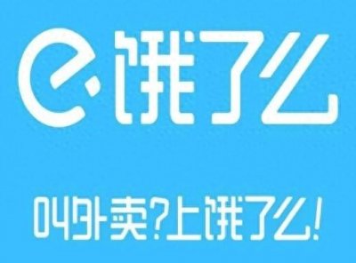 ​六年前，将饿了么卖给马云的外卖一哥张旭豪，现在过的怎么样了？
