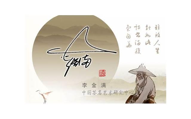 撩妹套路聊天，撩妹套路问吃饭了吗