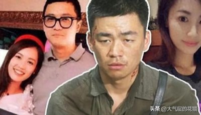 ​偷情六年遭反噬！马蓉宋喆反目成仇上演狗血续集，录音证据被曝光