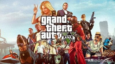 《GTA5》十周年活动开启！GTA+付费会员本月特权更新，福利等你领