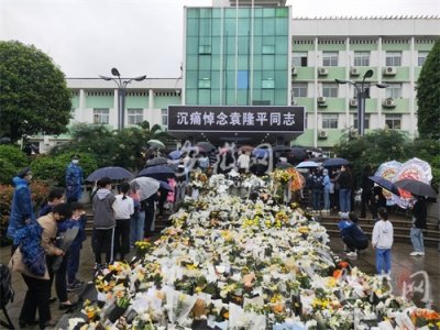 ​“中国好人”吴险峰：把袁隆平院士当恩师赶赴长沙送别，牢记教导“要下得起田