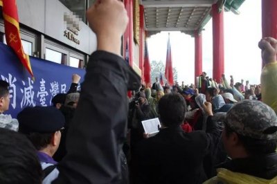 ​这个刚成立的“台湾军政府”，也对精日宣战了！