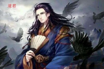 ​《道君》中有句话：晁长老作风比较男人，这话显露老跃真正本性