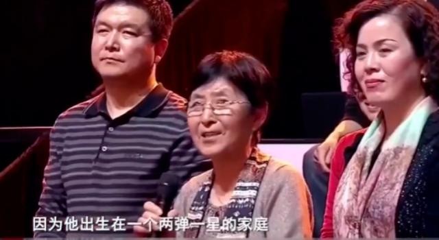 金瀚背景资料(看完金瀚显赫家世背景被震惊了)