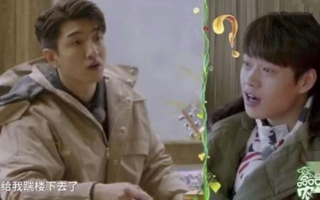 金瀚背景资料(看完金瀚显赫家世背景被震惊了)