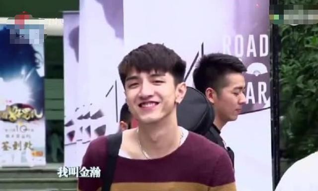 金瀚背景资料(看完金瀚显赫家世背景被震惊了)