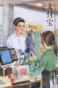 ​将10000元放进余额宝中，1年后会有多少利息产生，你计算过吗？