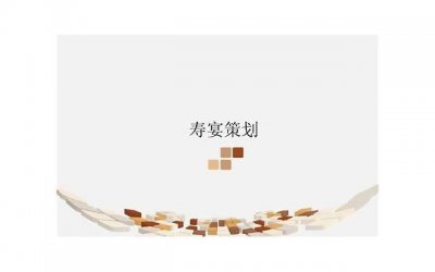 ​女士写真（女士写真）