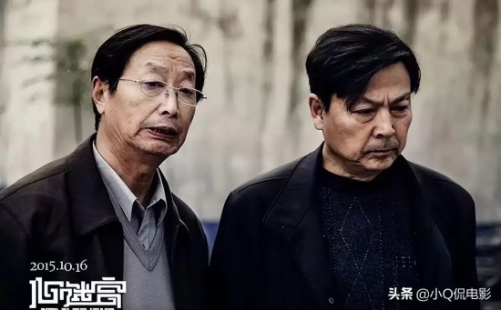 国产电影排行榜前十名 十部评分最高的经典国产影片