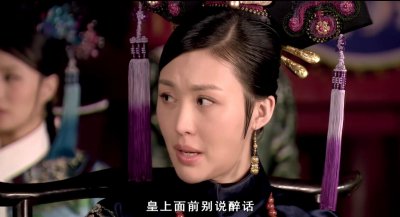 田朴珺在甄嬛传里演什么角色?(剧中她饰演的是敦亲王福晋)