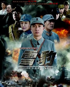 《雪豹》周卫国手下的七位大将的扮演者给观众留下了深厚的印象