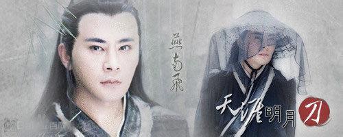 武侠剧十大借力打力武功(盘点武侠电视剧中的邪恶武功)(7)