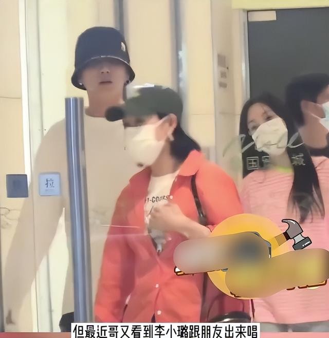 李小璐现在和谁一起（李小璐戴钻戒自称一切刚刚好）