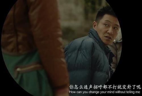 李宗翰的脸怎么了（演员李宗翰露面脸肌肉僵硬）