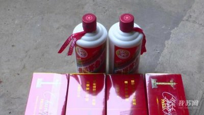 ​白酒三渡回收 普通白酒回收网